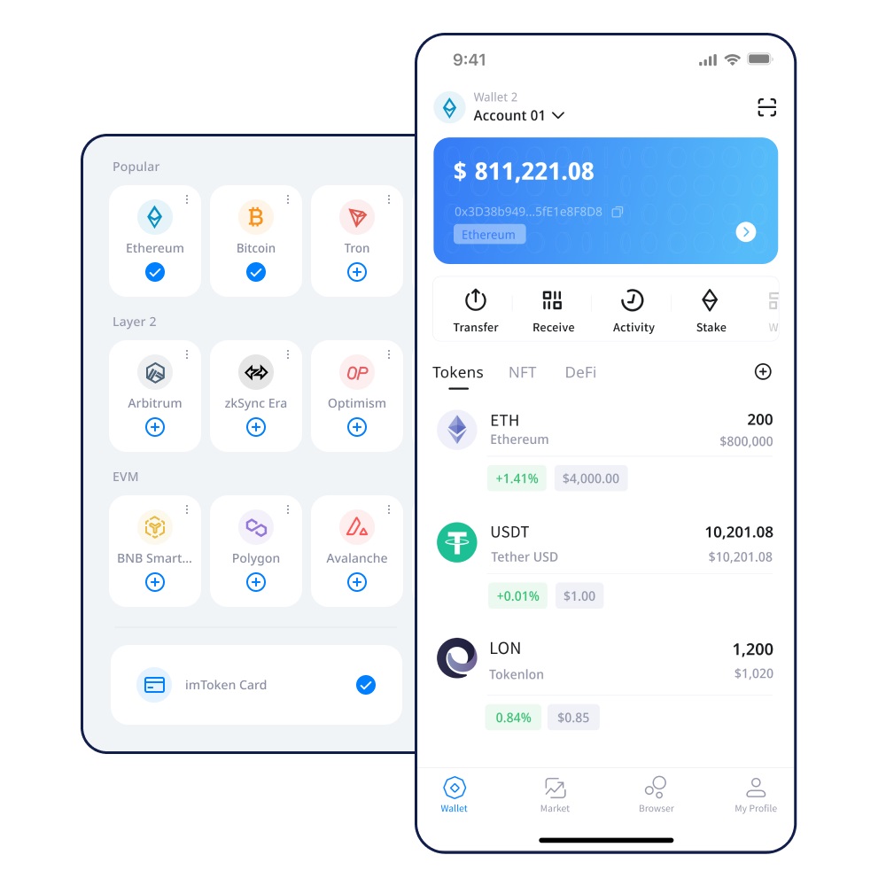 苹果imtoken咋样下载_(imtoken国内苹果版下载教